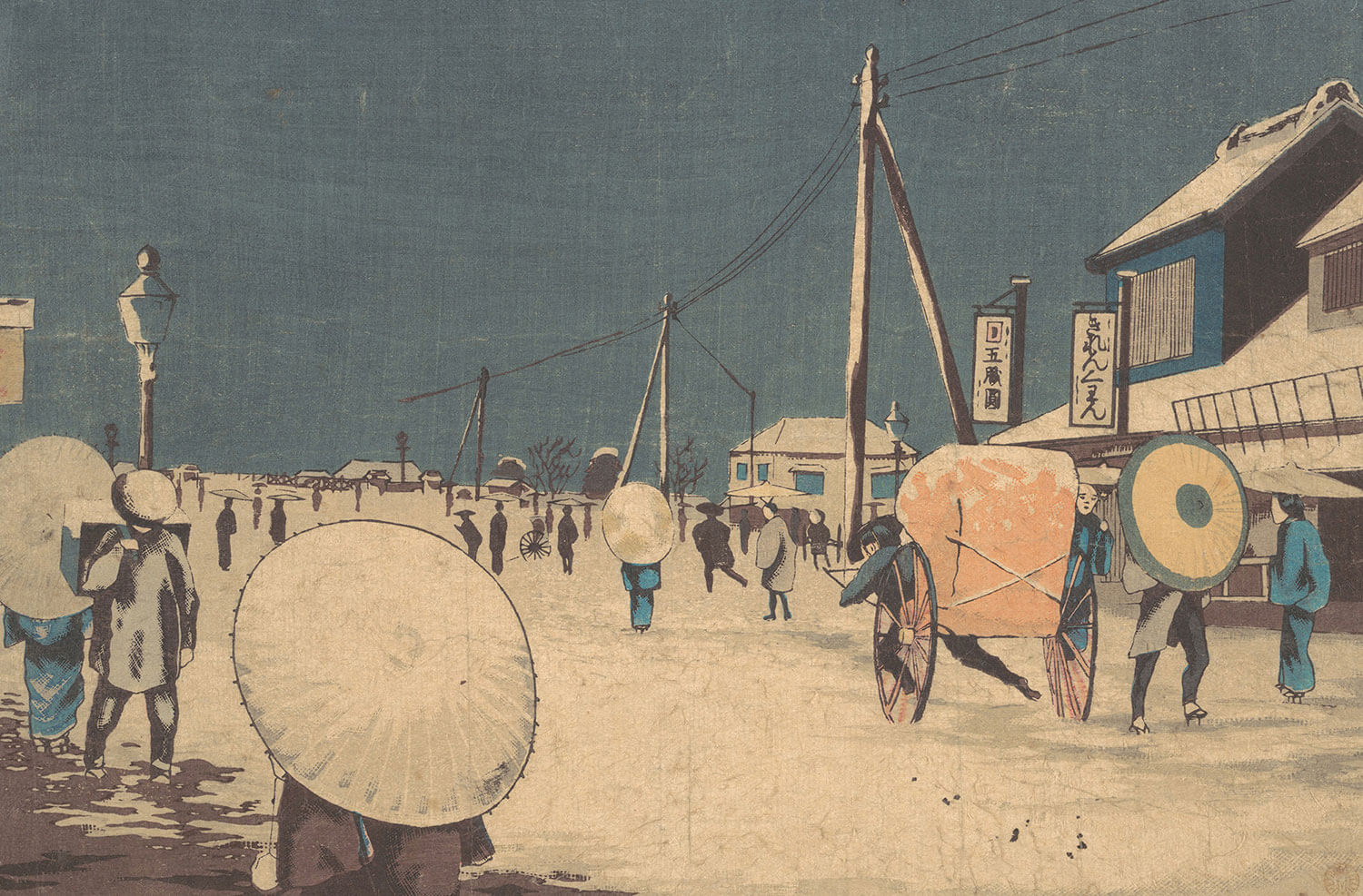 cover photo